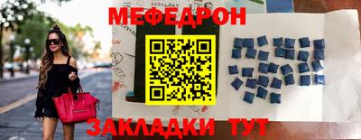 индика Братск