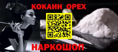 индика Братск