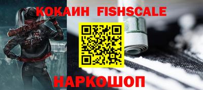 прущая мука Брянск