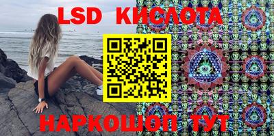 прущая мука Брянск