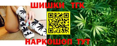 прущая мука Брянск