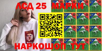 метамфетамин Боровичи