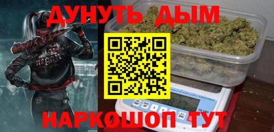 прущая мука Брянск