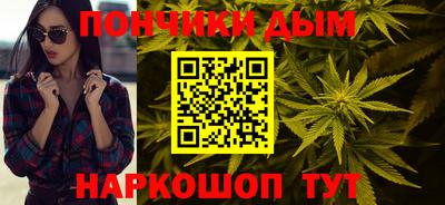 прущая мука Брянск