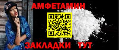 индика Братск