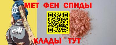 прущая мука Брянск