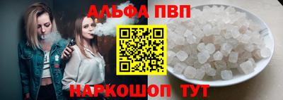 индика Братск