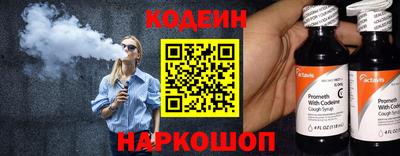 индика Братск