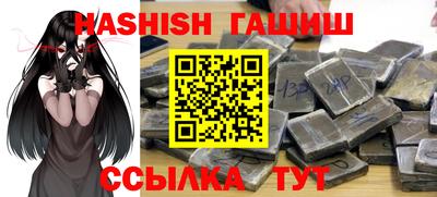 индика Братск