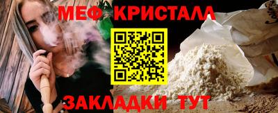 индика Братск