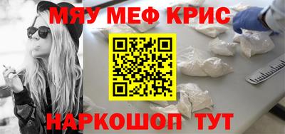 индика Братск